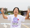 一路奔跑，一路向前——記2021年公司15周年長跑比賽