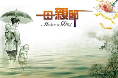 為了她，你需要更努力